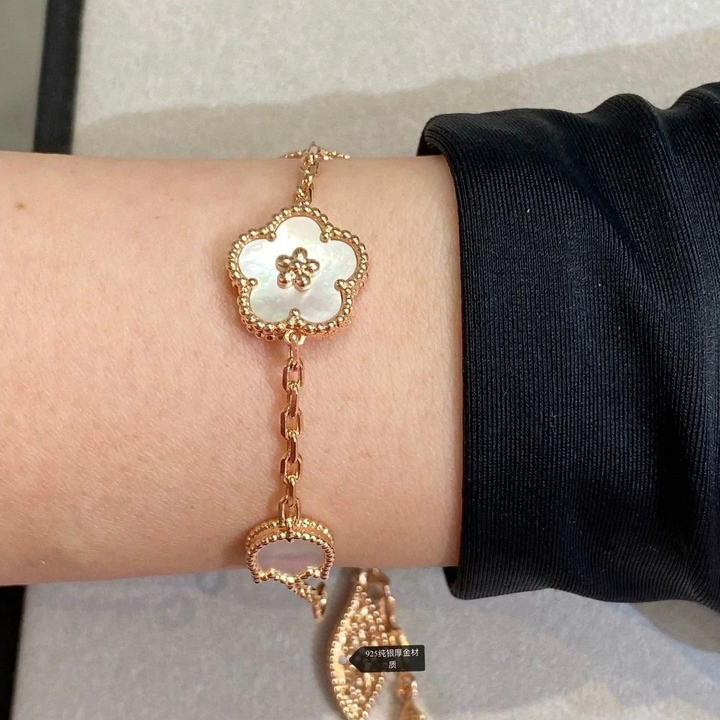 [Moco]Armband mit 5 Glücksmotiven